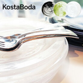 北欧 インテリア 雑貨 北欧食器 【KOSTA BODA】 コスタ ボダ MINEプレート(S)ブラック グリーン ホワイト デザート お皿 取り皿 オシャレ