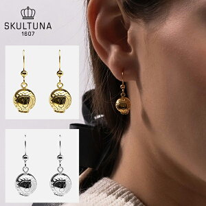 k t@bV sAX Lisa Larson × SKULTUNA TE[\ XNci IV v[g Mtg fB[X a ޏ LO S[h Vo[