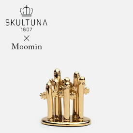 北欧 インテリア 雑貨 ムーミン グッズ ニョロニョロ フィギュア SKULTUNA (スクルツナ) Moomin No.751-10 / オブジェ