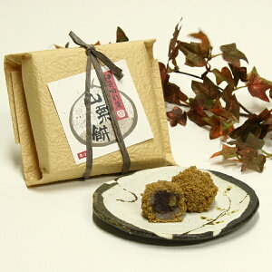 伊賀旬彩菓 山栗餅 【あす楽対応】 お取り寄せ 和菓子 和スイーツ 贈答品 ご進物 ギフト手土産 伊賀上野天神前 紅梅屋