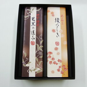 ΕbH̍ʃMtg 12ދl y1,000~N[|zzz yyΉzyz  aَq aXC[c i i Mtg yY r 悤 邩 y J