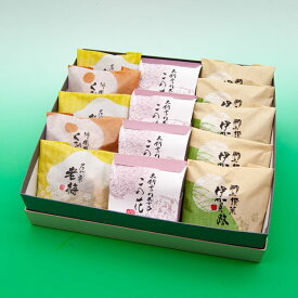 御中元 和菓子 詰合せ ご進物 芭蕉想菓 14個入 【2点以上 1,000円引き 対象】 こし餡 粒餡 黄身餡 饅頭 パイ饅頭 そば饅頭 かすてら 美味しい まんじゅう 銘菓 お取り寄せ 和スイーツ 手土産 御供 御祝 伊賀土産 紅梅屋 送料込み