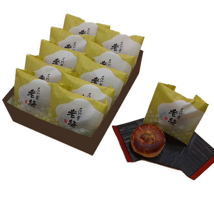 楽天市場】御祝 御供 和菓子 ギフト 老梅 (10個 箱入) 粒あん饅頭 【2 