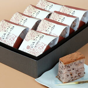 䒆 aَq Mtg ̉ԁi8j y2_ȏ 1,000~ Ώہz yyz y݁z aَq aXC[c JXe Mtg ɉV_O g~