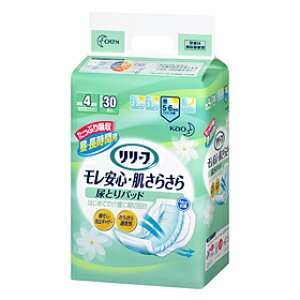 y{yV|Cg4{zԉ@[t@EԗpSE炳AƂpbhjp@30×6Zbgy̏i͂̃LZo܂z