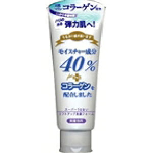 yBLACK FRIDAY 11/20 20:00`3OFFN[|Izyz[bg40X[p[邨 tgAbvtH[ 168gy̏i͓܂ł4|5܂zyRCPzyzyCPTz