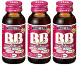 【本日楽天ポイント4倍相当】【送料無料】エーザイ株式会社 チョコラBBローヤル250ml×3本〜ビタミンB2+ローヤルゼリー・アミノ酸・タウリン配合〜【医薬部外品】【RCP】【△】【CPT】
