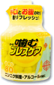 y{yV|Cg4{zyzyTzѐ򊔎ЊރuXPA@~g@80yRCPzyzyCPTz