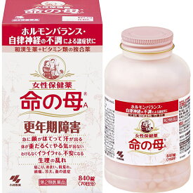 【第2類医薬品】【本日楽天ポイント4倍相当】小林製薬　命の母A　2520錠(840錠×3)和漢生薬＋保健ビタミンの複合薬更年期障害【RCP】