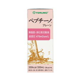 【本日楽天ポイント4倍相当】テルモ株式会社テルミールペプチーノ200ml（ER-LAP02-2・48本入）【たんぽぽ薬房】【YP】（発送まで7～14日程です・ご注文後のキャンセルは出来ません）