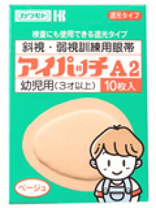 y{yV|Cg4{zyz{YƃACpb`A|2cp(3ˈȏ)10yz