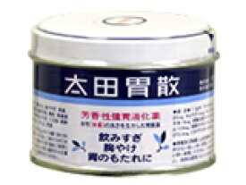 【第2類医薬品】【本日楽天ポイント4倍相当】株式会社太田胃散太田胃散　75g【RCP】【北海道・沖縄は別途送料必要】