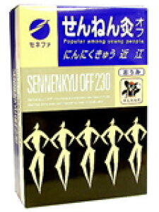 y{yV|Cg4{zZlt@Ё@˂񋄃It@ɂɂイ@ߍ]@230_×4ZbgyRCPz