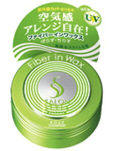 サロンスタイル ヘアワックスの人気商品 通販 価格比較 価格 Com