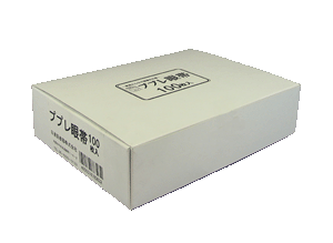 y{yV|Cg4{ziÊ튔Ё@vv100yRCPzykCE͕ʓrKvz