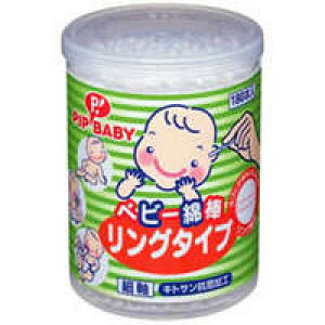 y{yV|Cg4{zyzsbvxr[Ȗ_ O^Cv 180{ixr[piEqpijyRCPzyz