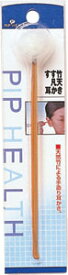 【本日楽天ポイント4倍相当】ピップすすたけ凡天耳かき 1本入（衛生用品）【RCP】【北海道・沖縄は別途送料必要】