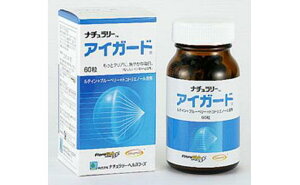 y{yV|Cg4{zЃi`[EwXt[Y@ACK[h60eCƃ[ALT`ƃNAɁAu₩Ȗ u[x[GLXEp[gRgGm[