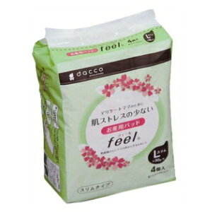 yBLACK FRIDAY 11/20 20:00`3OFFN[|IzyzIITLfBJЁwYppbhfeel XLTCYi12cm×44.5cm 30g j1(4)xyۂۖ[zyzi܂7`14