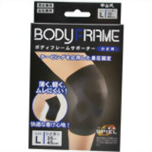 yBLACK FRIDAY 11/20 20:00`3OFFN[|IzyzRYƊЁwR {fBt[T|[^[ Ђp LTCY xL (Ђ35-45cm)yRCPzyzyCPTz