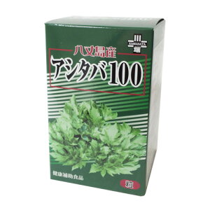 �y�{���y�V�|�C���g4�{�����z��΂��T�G�L�X�w�A�V�^�o��100 �@80g�x�i��������̃L�����Z���͏o���܂���j�i���i�����܂łɂ����Ԃ�������ꍇ���������܂��j�yRCP�z�y�k�C���E����͕�