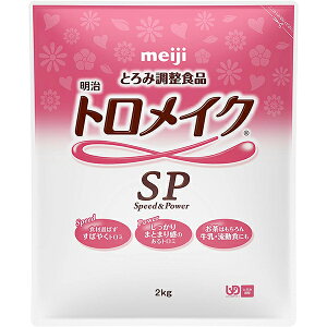 y{yV|Cg4{zƖgCNSP 2kgyۂۖ[zi܂7`14łẼLZ͏o܂j