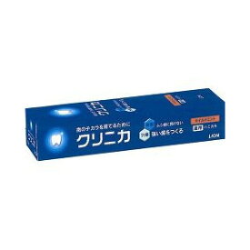 【本日楽天ポイント4倍相当】ライオン株式会社『クリニカ ハミガキ マイルドミント 30g』【医薬部外品】【RCP】【北海道・沖縄は別途送料必要】【CPT】