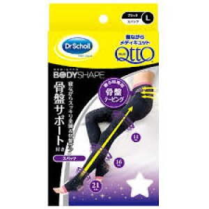 y{yV|Cg4{zLbgxL[U[EWpЃfBLbg {fBVFCv QȂXpbc ՃT|[gt@LTCYykCE͕ʓrKvzyCPT