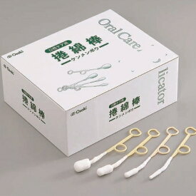 【本日楽天ポイント4倍相当】オオサキメディカル株式会社『捲綿棒 NO.10（10mm（綿直径）16cm（軸長）） 100本入』【たんぽぽ薬房】（発送まで7〜14日程です・ご注文後のキャンセルは出来ません）