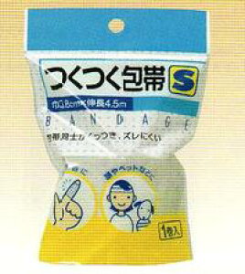 【3%OFFクーポン 10/24 20:00〜10/27 09:59迄】【送料無料】ビッグビットつくつく包帯 S(3.8cm×4.5m)1巻入【△】