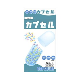【本日楽天ポイント4倍相当】【☆】【送料無料】小林カプセル食品カプセル ＃1号 ( 100コ入 )【RCP】【△】【CPT】