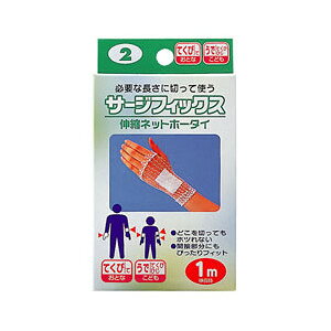 y{yV|Cg4{z{YƊЃT[WtBbNX (eNr) #2 ( 1m )i܂ł7`10܂ẼLZ͏o܂jykCE͕ʓrKv