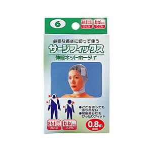 y{yV|Cg4{z{YƊЃT[WtBbNX  #6 ( 0.8m)i܂ł7`10܂ẼLZ͏o܂jyRCPzykCE͕ʓrKvz