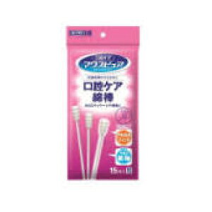 【本日楽天ポイント4倍相当】川本産業マウスピュア 口腔ケア綿棒 ( 15本入 )※この商品はお取り寄せです。※発送に3〜4日かかります。【RCP】【北海道・沖縄は別途送料必要】