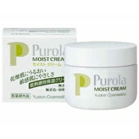 【あす楽15時まで】ユースキン　コスメディックス株式会社プローラ薬用モイストクリーム　110g 【医薬部外品】【北海道・沖縄は別途送料必要】