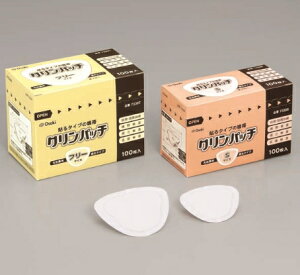 yBLACK FRIDAY 11/20 20:00`3OFFN[|IzyzIITLfBJЁwNpb` STCY 100xyۂۖ[zyzi܂7`14łẼLZ