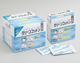 【本日楽天ポイント4倍相当】オオサキメディカル株式会社『クリーンコットンA 　25包』【医薬部外品】【たんぽぽ薬房】【北海道・沖縄は別途送料必要】（発送まで7～14日程です・ご注文後のキャンセルは出来ません）