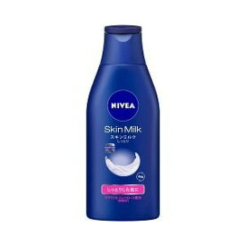 【本日楽天ポイント4倍相当】【送料無料】花王株式会社ニベア スキンミルク しっとり ( 200g )（この商品は注文後のキャンセルができません）【△D】