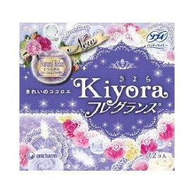 【本日楽天ポイント4倍相当】ユニチャーム株式会社ソフィ Kiyora フレグランス ナチュラルリラックス (72枚入)【この商品は注文後のキャンセルはできません】【北海道・沖縄は別途送料必要】