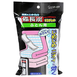 y{yV|Cg4{zGXe[hCybg Y ӂƂp4ykCE͕ʓrKvz