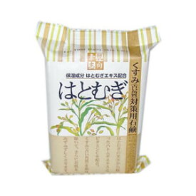 【本日楽天ポイント4倍相当】クロバーコーポレーション素肌志向 はとむぎ（120g）【北海道・沖縄は別途送料必要】