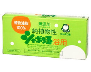 V{ʐ΂񊔎ЃV{ʁ@AV{ʗp@3y̏i͒̃LZł܂zykCE͕ʓrKvzyCPTz