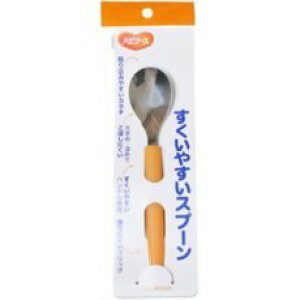 【本日楽天ポイント4倍相当】ピジョン株式会社ハビナースすくいやすいスプーン【北海道・沖縄は別途送料必要】【CPT】