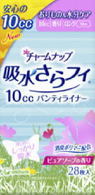 【本日楽天ポイント4倍相当】【送料無料】ユニ・チャーム株式会社チャームナップ 吸水さらフィ パンティライナー ロング ピュアソープの香り 28枚【RCP】【△】