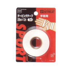 【本日楽天ポイント4倍相当】ニトムズ（日東電工・日東メディック関連会社）テーピングテープ 手首用25（1巻入）【北海道・沖縄は別途送料必要】【CPT】