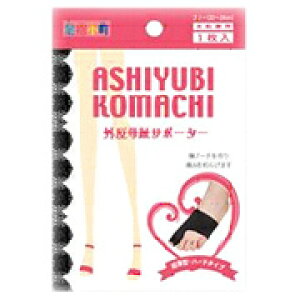 y{yV|Cg4{zЁ@~mEw OT|[^[ Ept[TCY ykCE͕ʓrKvz