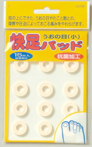 yyVX[p[SALE 3OFFN[| 12/11 01:59zyzrbOErbhpbh@̖ځij@15yz