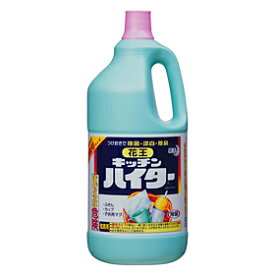 【本日楽天ポイント4倍相当】花王　キッチンハイター2500ml×8個セット【この商品はご注文後のキャンセルが出来ません】【RCP】