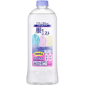 【本日楽天ポイント4倍相当】花王　スタイルケア　服のミスト詰替用　400ml【この商品はご注文後のキャンセルが出来ません】【北海道・沖縄は別途送料必要】