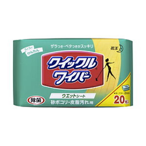 yBLACK FRIDAY 11/20 20:00`3OFFN[|Izyzԉ@NCbNCp[@EGbgV[g20y̏i͂̃LZo܂zyRCPzyzyCPTz